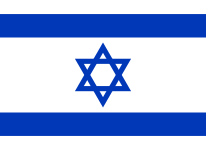 Israeli Flag