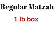 Regular Shmurah Matzah Box – 1 lb.